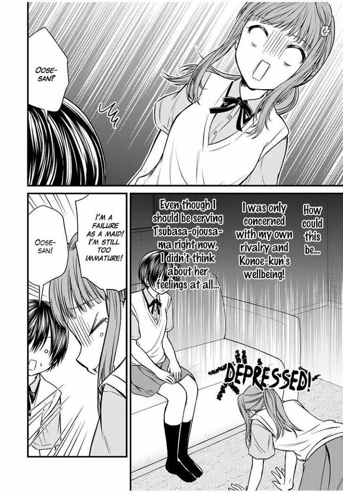 Ojousama No Shimobe Chapter 72 4